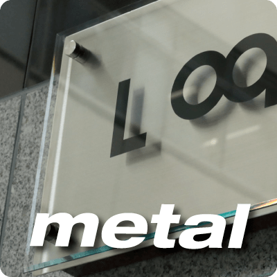 金属銘板　表札